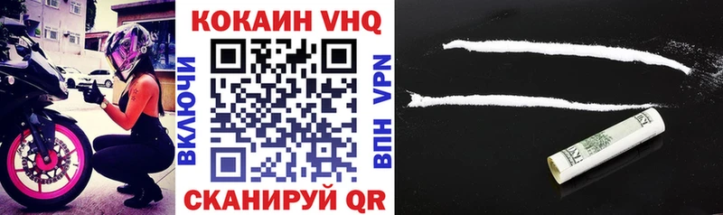 даркнет сайт Гудермес МЕГА ССЫЛКА Cocaine 99%
