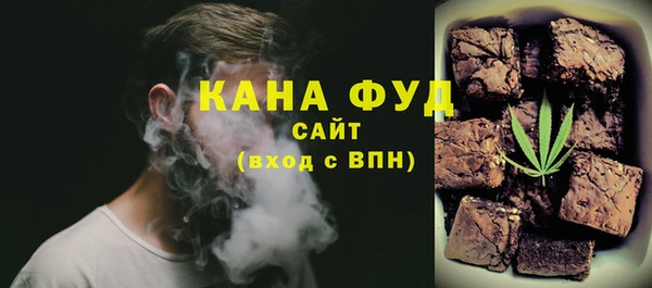метадон Верея