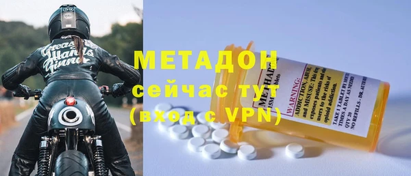 альфа пвп Верхнеуральск