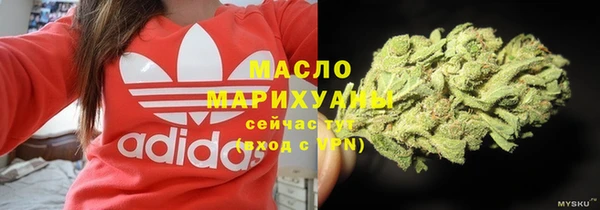 альфа пвп Верхнеуральск