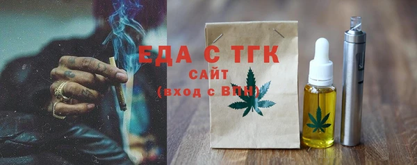 альфа пвп Верхнеуральск