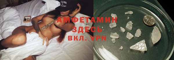альфа пвп Верхнеуральск