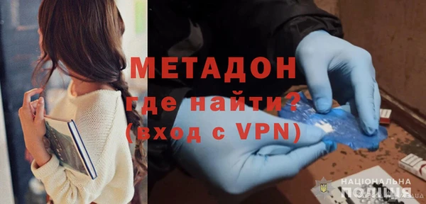 альфа пвп Верхнеуральск