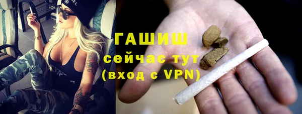 метадон Верея