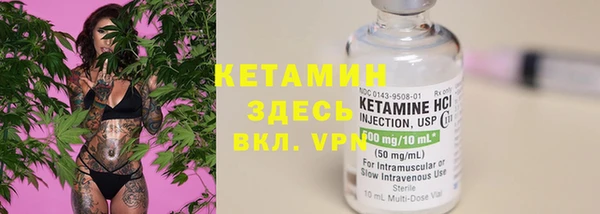 метадон Верея