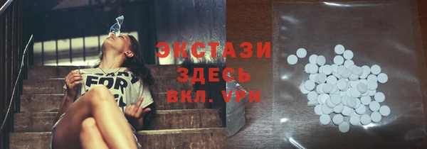 альфа пвп Верхнеуральск