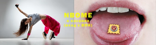 метадон Верея