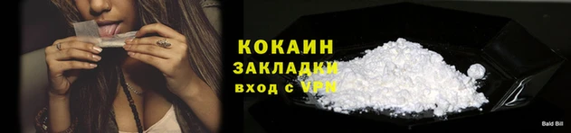альфа пвп Верхнеуральск