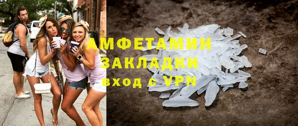 альфа пвп Верхнеуральск