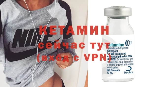 метадон Верея