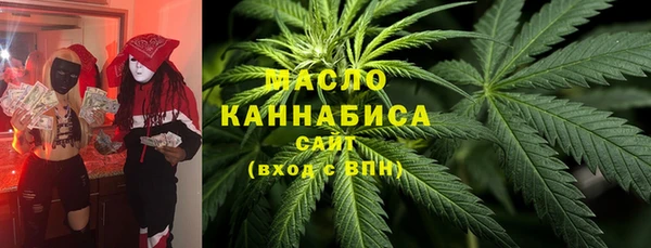 метадон Верея