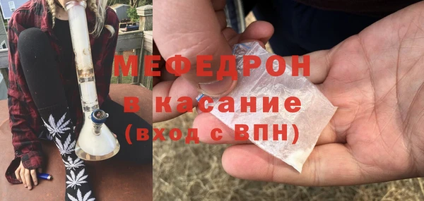 метадон Верея