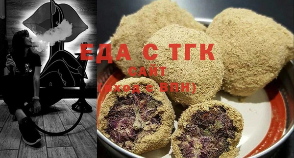 альфа пвп Верхнеуральск
