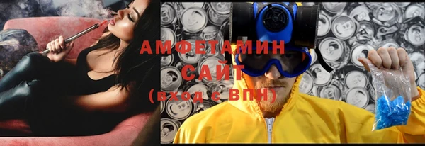 метадон Верея